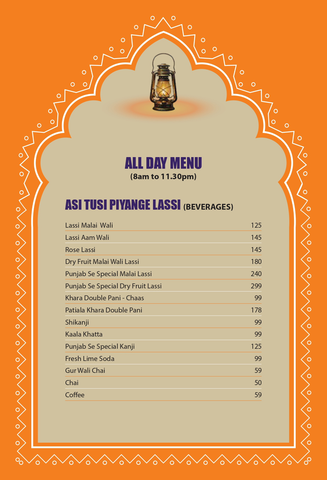 menus
